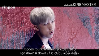 BTS 防弾少年団 I NEED YOU Japanese Ver FULL MV 日本語歌詞付き