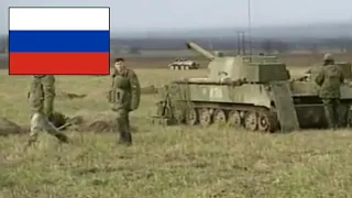 Airbone/Десантная (Russian War Song)