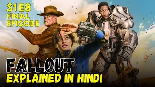 [S1-E8] Fallout Web Series Explained In Hindi / Urdu | यह कुछ अलग बना दिया भाई 🤯 | #amazonprimevideo