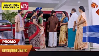 Vanathai Pola - Promo | 07 November 2023 | Sun TV Serial | Tamil Serial