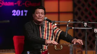 BAZM 2017 - Shaam-E-Ghazal,  Anup Jalota ji, @APbazm