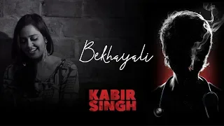 Bekhayali Mein - Kabir Singh | Shahid Kapoor | Kiara Advani | Namita Choudhary