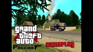 Grand Theft Auto Criminal Russia Gameplay (1 мин.)