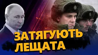 ГАЛЛЯМОВ: Росіяни от-от ВИБУХНУТЬ / Путін видав ДРАКОНІВСЬКИЙ указ / Бункерний УСУНУВ конкурента