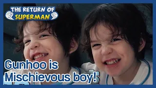 Gunhoo is a Mischievous boy!  (The Return of Superman) | KBS WORLD TV 201129