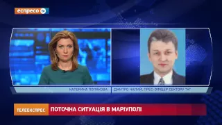 Поблизу Маріуполя відновились позиційні бої