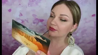 НОВИНКИ CATRICE И ESSENCE / МАКИЯЖ С "ИЗЮМИНКОЙ"