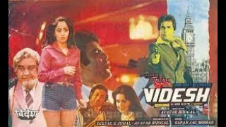 Videsh (1984) | Full Movie | Mahendra Sandhu, Shoma Anand, Daljeet Kaur