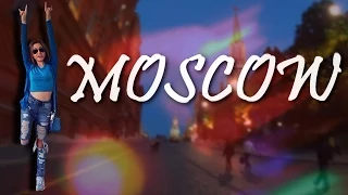 ЭТО МОЯ МОСКВА ♥ ВИДФЕСТ