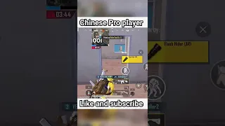 TPP FPP SWITCH // CHINESE PLAYER/ #bgmi #pubgmobile #viral