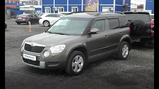 Skoda покинула чат. Yeti за 600тр