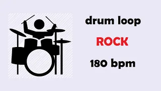 Rock 180 bpm drums - play along track
