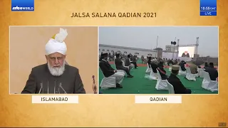 Concluding Address at Jalsa Salana Qadian 2021 - English Translation