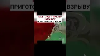 Приготовьтесь к взрыву🔥