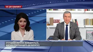 Латушко: Путин использует Лукашенко как полезного идиота в агрессии против Украины