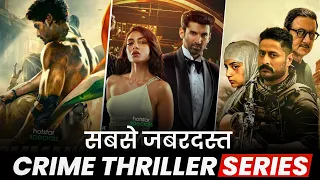 Top 9 Best Indian Crime Thriller Web Series 2023 on Hotstar | Best New Webseries on Hotstar
