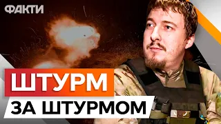 Давай ЗАРЯДЖАЙ! Половину їх покосило 🔥РУБІЖ гатить ворога на СХОДІ