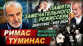 Театральный режиссер Римас Туминас в программе "Час интервью"