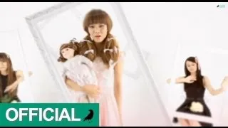 Mina Vu - Búp Bê Không Tình Yêu (Featured Đăng Khoa Idol) (MV Full HD)