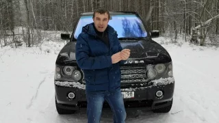 Универсальный!! Range Rover Supercharged