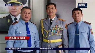 Казахстанцев удивило возвращение Аяна Дуйсембаева на должность главы полиции региона