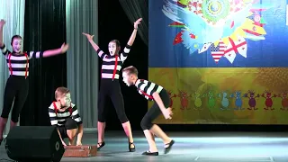 "Мимы". Школа танцев "Ukr Dance Team".