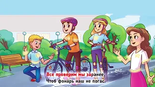 Открытые уроки. 8 серия