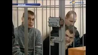 ТК Донбасс - Итоги года. Расстрел сотрудников банка