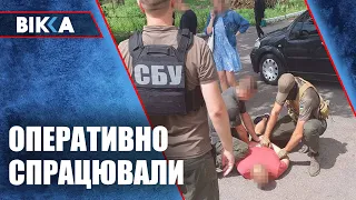 СБУ викрила масштабні схеми ухилення від військової служби, організовані на Черкащині