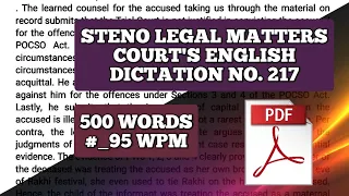 95 WPM | ✓ 217 | STENO LEGAL MATTERS COURT'S ENGLISH DICTATION ORIGINAL JUDGMENT POCSO ACT