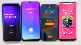 Alarm Clock and Timer Calls Simultaneously on Samsung vs IPhone