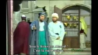 La Vie De Ibn Hajar al 'Asqalani حياة الإمام ابن حجر العسقلاني