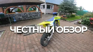 ЧЕСТНЫЙ ОБЗОР НА ПИТБАЙК APOLLO RXF 19/16 150CC ОТЗЫВ