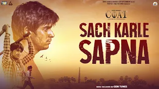 Sach Karle Sapna : Divya Kumar | Vivaan Shah | Sanjay Mishra | Kumar Abhishek