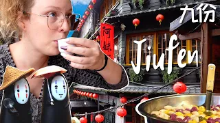 Taiwan's "Spirited Away" Town: Is it actually worth visiting?🏮✨Jiufen Old Street