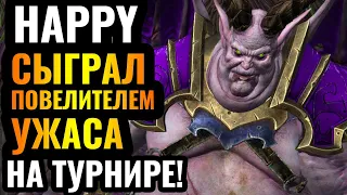 Happy УДИВИЛ ВСЕХ! Повелитель Ужаса и ЗОМБИ за Нежить в Warcraft 3 Reforged