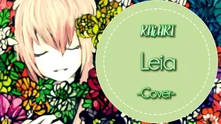 【KAiARI】Leia -Cover-【歌ってみた】(Yuyoyuppe)