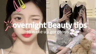 overnight beauty tips to wake up gorgeous//overnight glow up tips//natural glow up