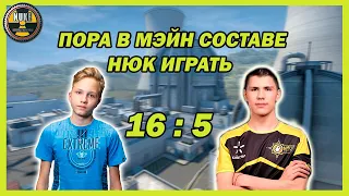 M0NESY И B1T ЗАКРЫВАЮТ НЮК 16:5 FACEIT || ЗАЛЕТЕЛ electronic