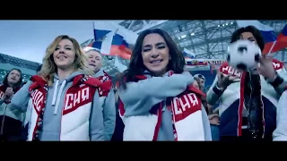 ПРЕМЬЕРА!!! Видеоклип на песню "Россия, вперёд!!!" с участием звёзд российской эстрады