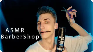 АСМР Парикмахер ✂ - Стрижка на Важный ДЕНЬ ✄ - ASMR Barbershop 💈🪒