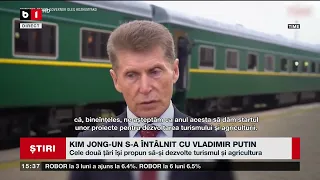 IMAGINI DE LA ÎNTÂLNIREA KIM JONG UN - PUTIN_Știri B1TV_13 sept. 2023