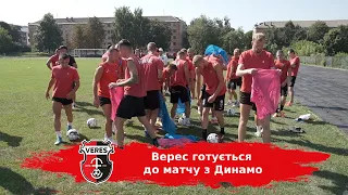 Тренування Вереса перед матчем з Динамо