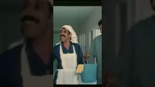 مقطع مضحك من فلم المفتش الطاهر