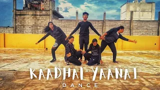 KADHAL YAANAI - DANCE  | HARRIS JAYARAJ | SWAYERS SCHOOL OF DANCE