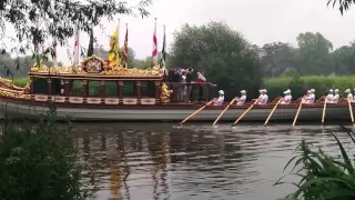 Gloriana The Queen's Boat