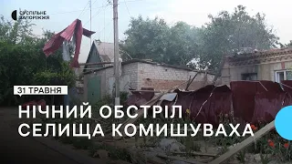 Нічний обстріл Комишувахи: пошкоджені 30 приватних будинків та дві 5-поверхівки | Новини