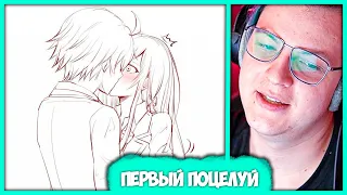 Пятёрка про Первый Поцелуй 💋 30 Советов для Любовных Отношений (Нарезка стрима ФУГА TV)