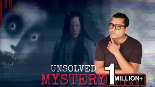 बिना चेहरे वाली चुड़ैल का अनसुलझा रहस्य - Scary Japanese Urban legend - Unsloved Mysteries In Hindi