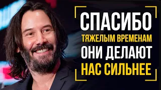 Киану Ривз - Как Живет и Сколько Зарабатывает Самый Загадочный и Скромный Актер Голливуда